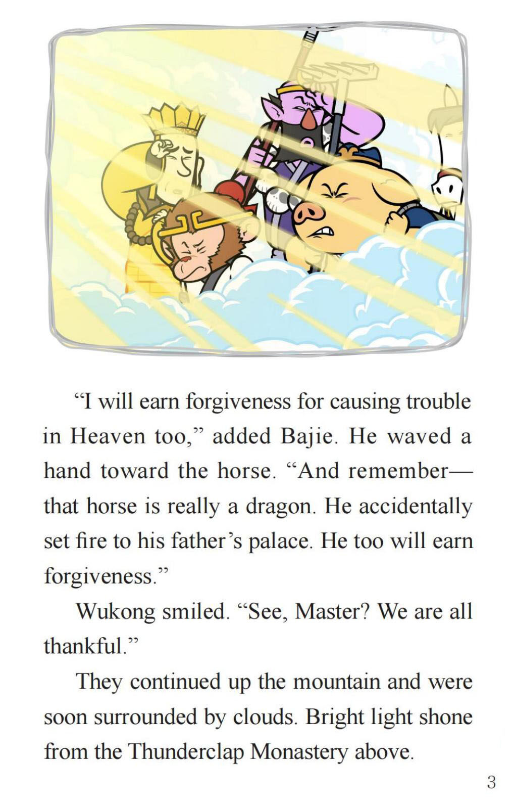 The Thunderclap Monastery绘本故事第5页