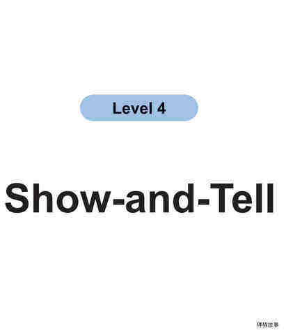 Show-and-Tell
