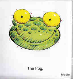 Frog Cops绘本故事第3页