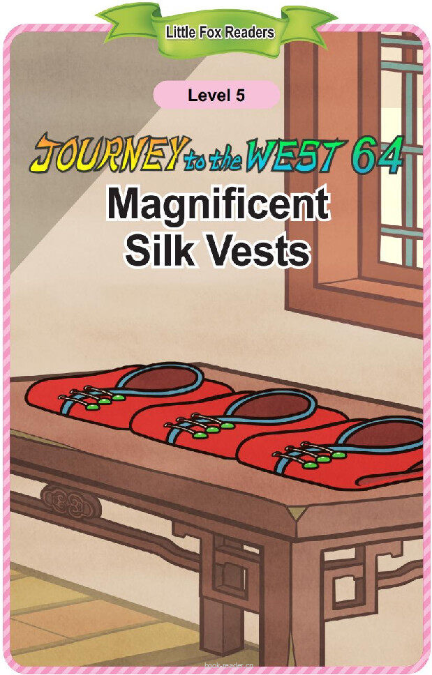 Magnificent Silk Vests绘本故事第2页