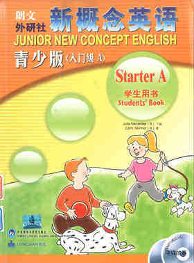 8 That's my book