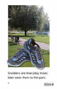 Shoes Men Wear绘本故事第4页