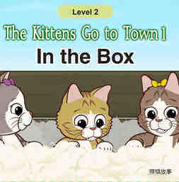 In the Box