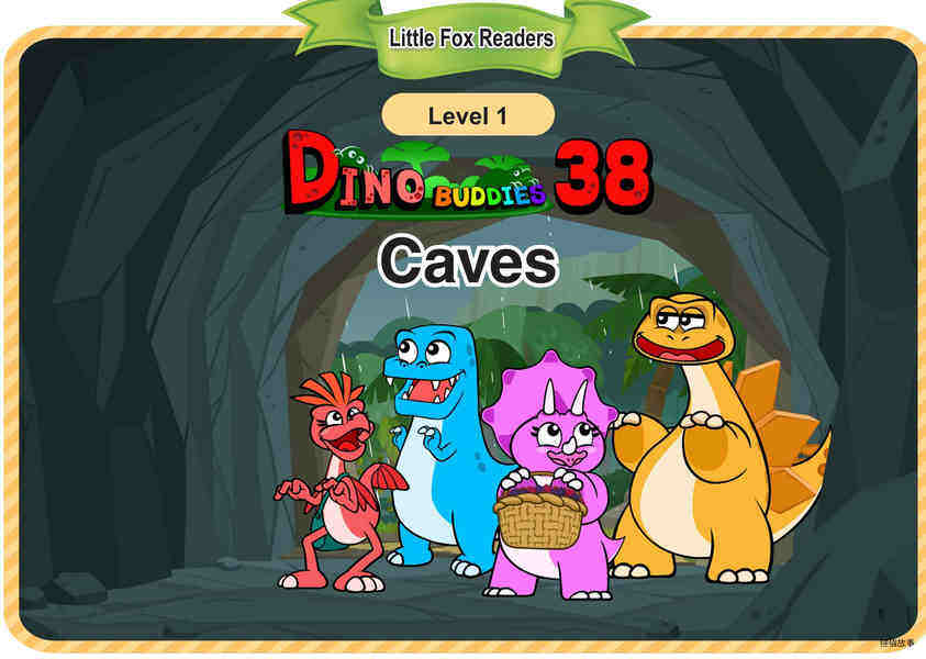 Caves绘本故事第2页