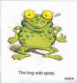 Frog Cops绘本故事第4页