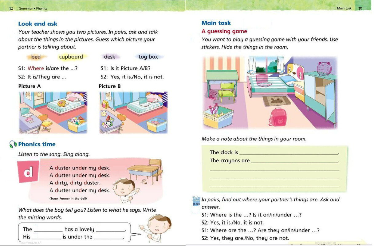 1B Unit 4 Where is the hamster?绘本故事第5页