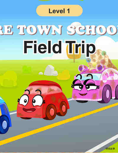 Field Trip