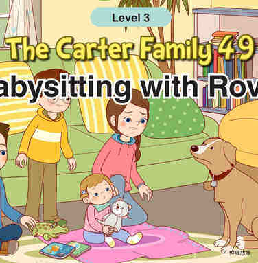 Babysitting with Rover