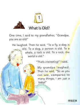 What Is Old?绘本故事第3页