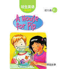 A House for Pip