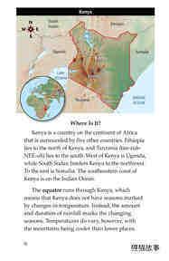 Kenya绘本故事第3页