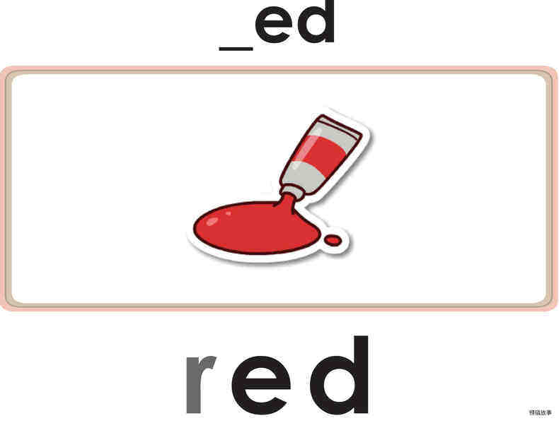 A Red Bed绘本故事第4页
