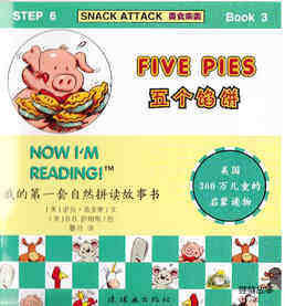 Five Pies