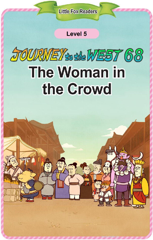 The Woman in the Crowd绘本故事第2页