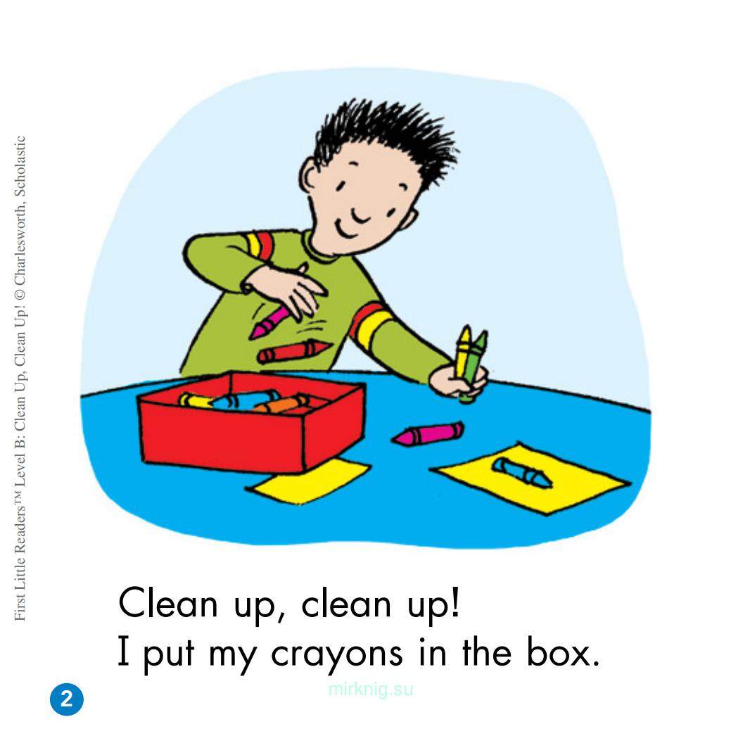 Clean Up, Clean Up!绘本故事第3页