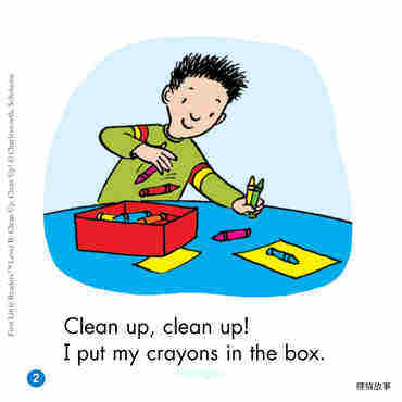 Clean Up, Clean Up!绘本故事第3页
