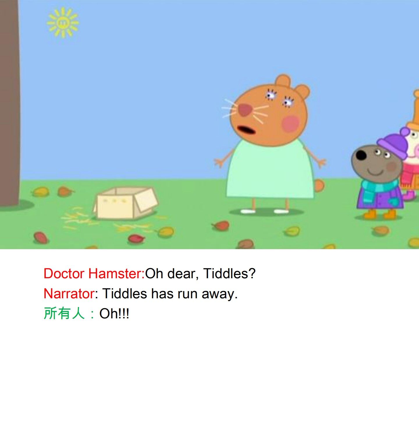 Naughty Tortoise绘本故事第5页