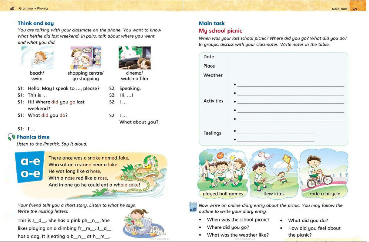 3B Unit 6 A bad day绘本故事第4页