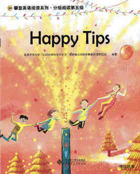 Happy Tips