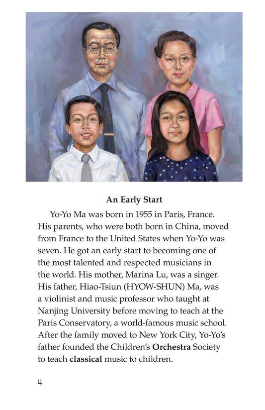 Yo Yo Ma绘本故事第3页