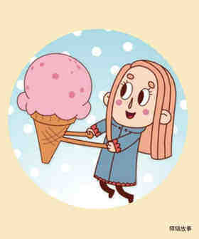 The Ice Cream Song