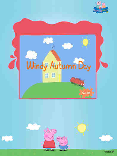 Windy Autumn Day
