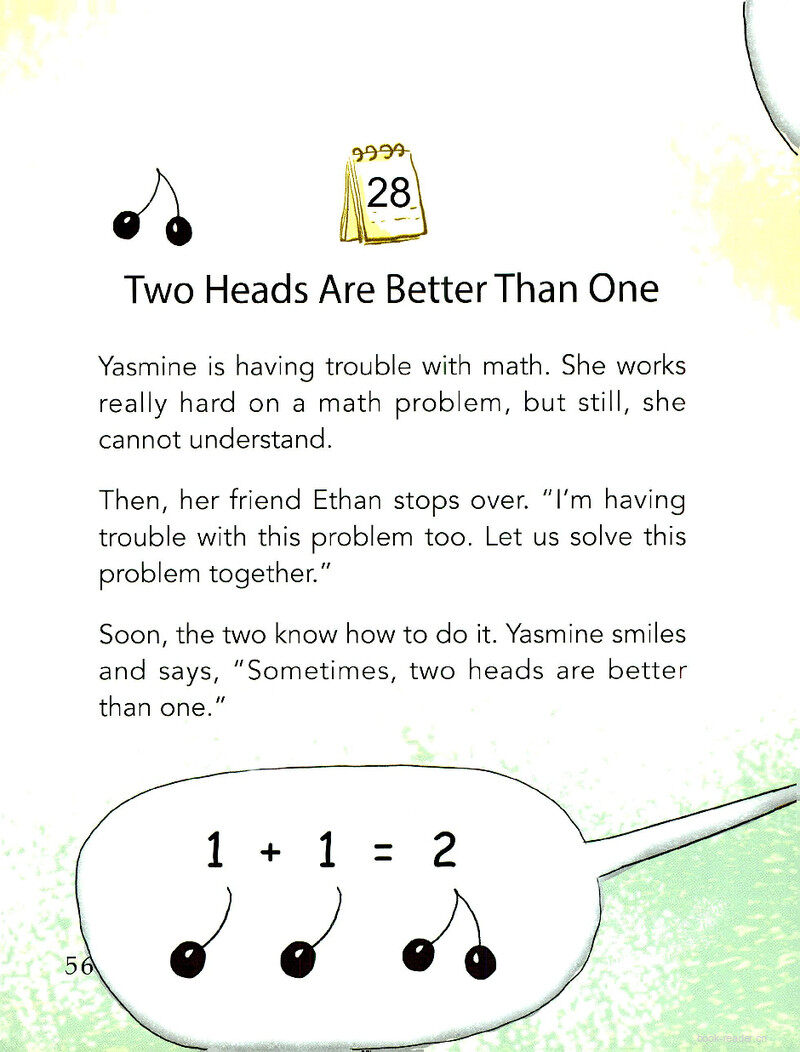 Two Heads Are Better Than One绘本故事第2页