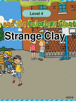 Strange Clay
