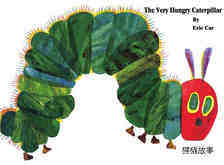 (7周)The Very Hungry Caterpillar
