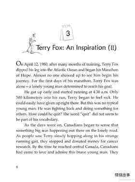 Terry Fox: An Inspiration(II)绘本故事第2页