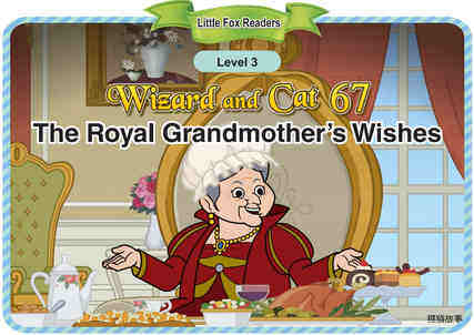 The Royal Grandmother's Wishes绘本故事第2页