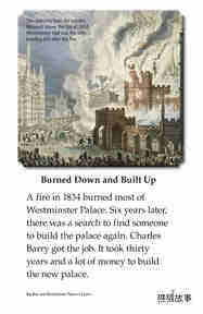 Big Ben and Westminster Palace绘本故事第5页