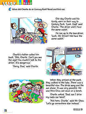2 Rules in fun places绘本故事第4页