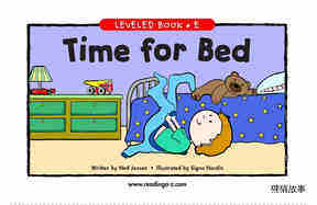 Time For Bed