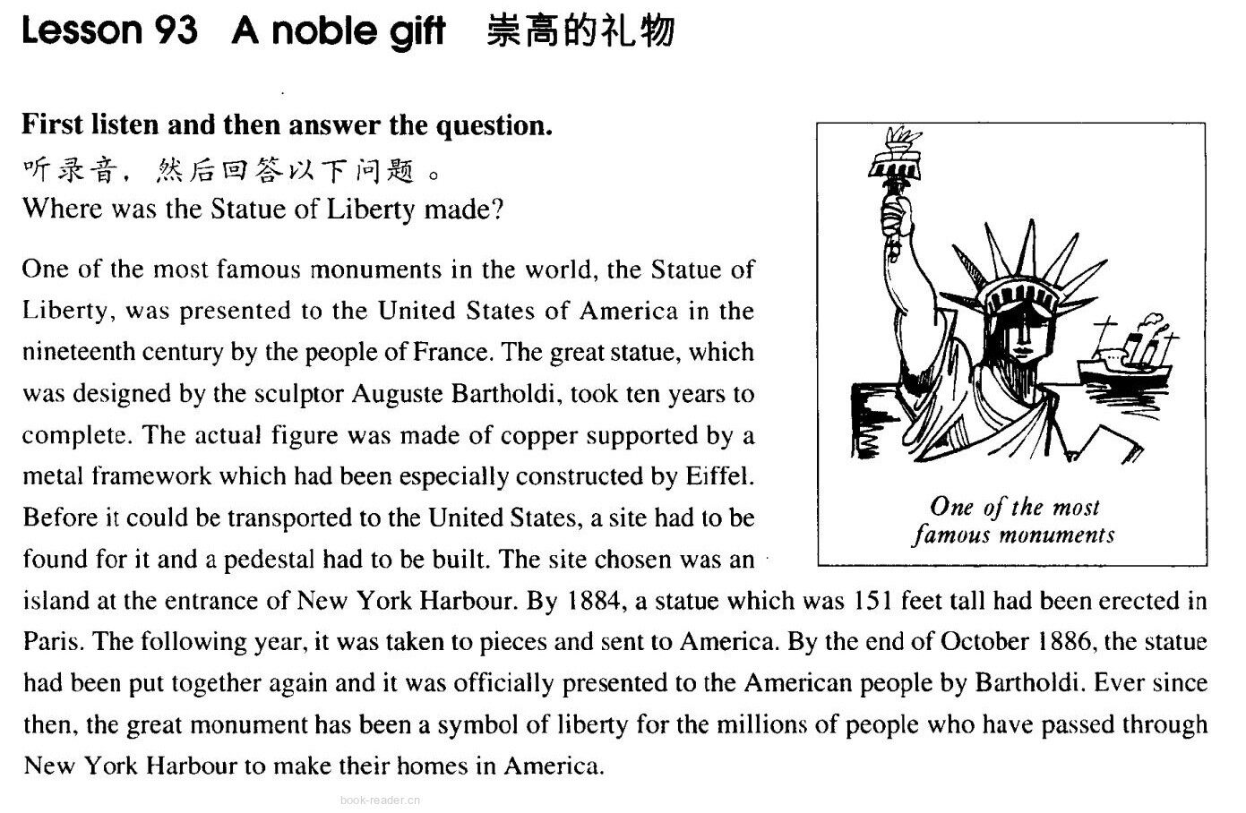 93 A noble gift绘本故事第2页