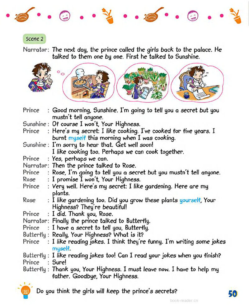 7 Can you keep a secret绘本故事第4页