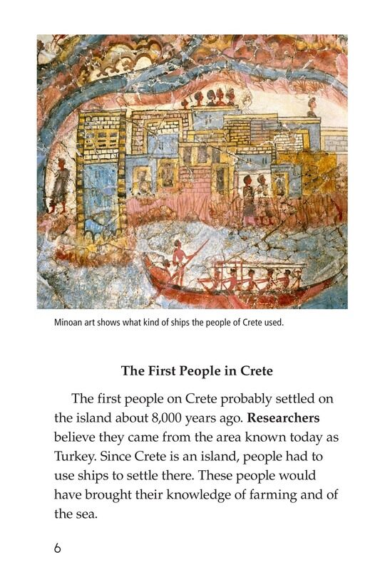 Mysteries of the Lost Civilization绘本故事第5页