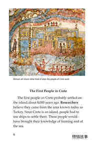 Mysteries of the Lost Civilization绘本故事第5页