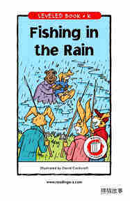 Fishing in the Rain
