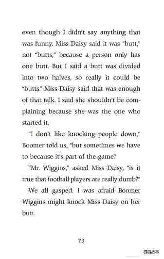 Chapter10 Football Players Are Really Dumb绘本故事第5页