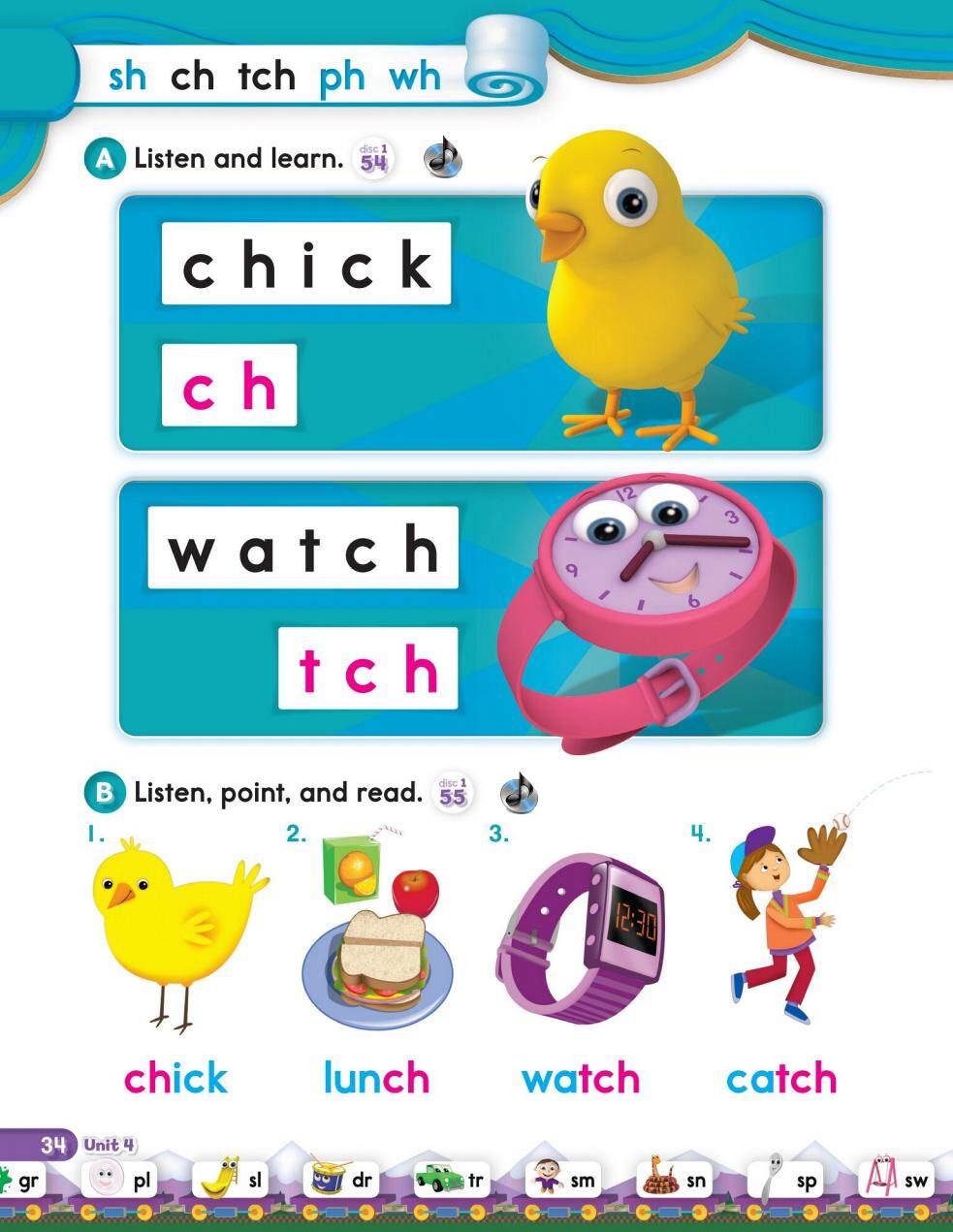 4-1绘本故事第4页