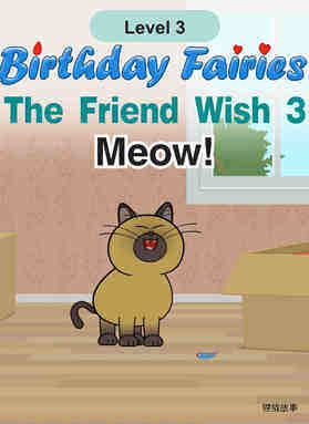 Meow!