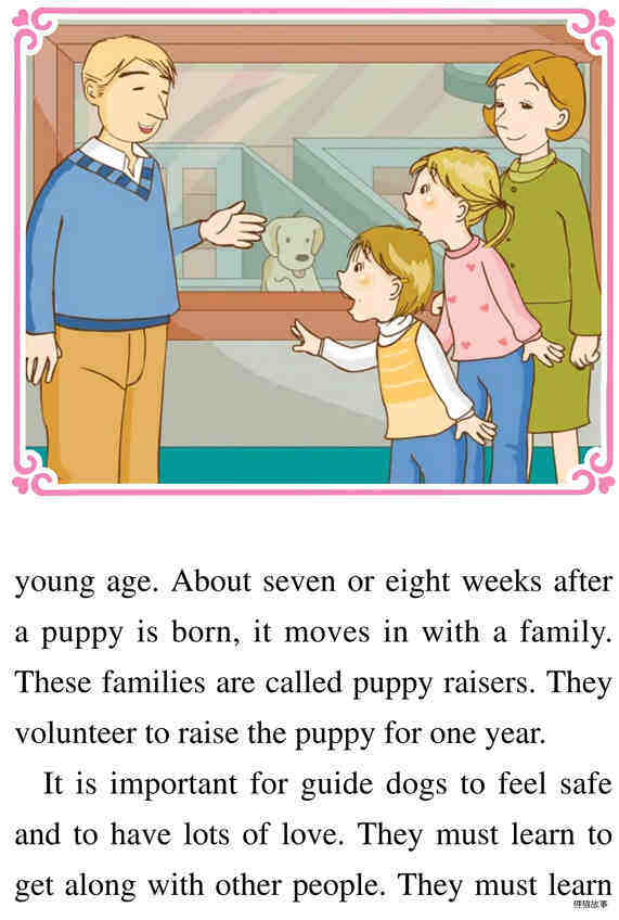Henry the Guide Dog绘本故事第5页