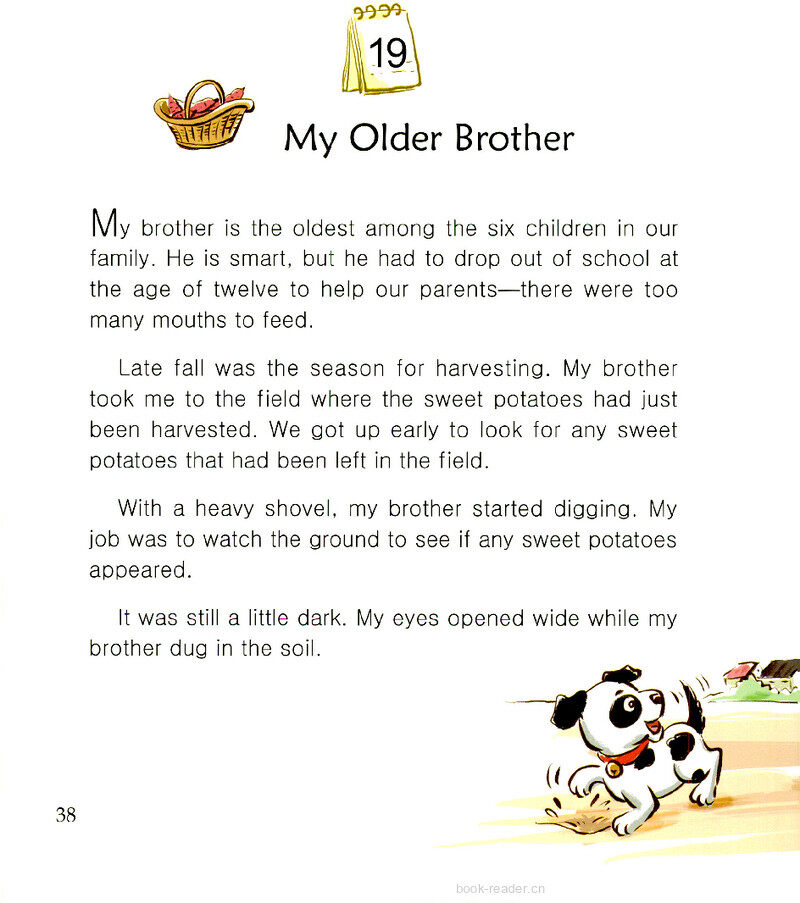 My Older Brother绘本故事第2页