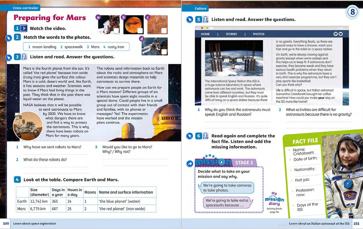 08 Space travel绘本故事第5页