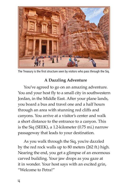 Petra绘本故事第3页