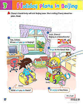 3 Holiday plans in Beijing绘本故事第3页