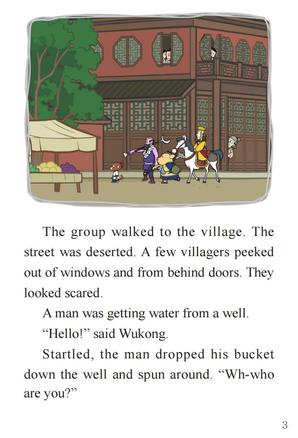 Scared Villagers绘本故事第5页