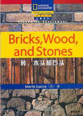 Bricks,Woods,and Stones