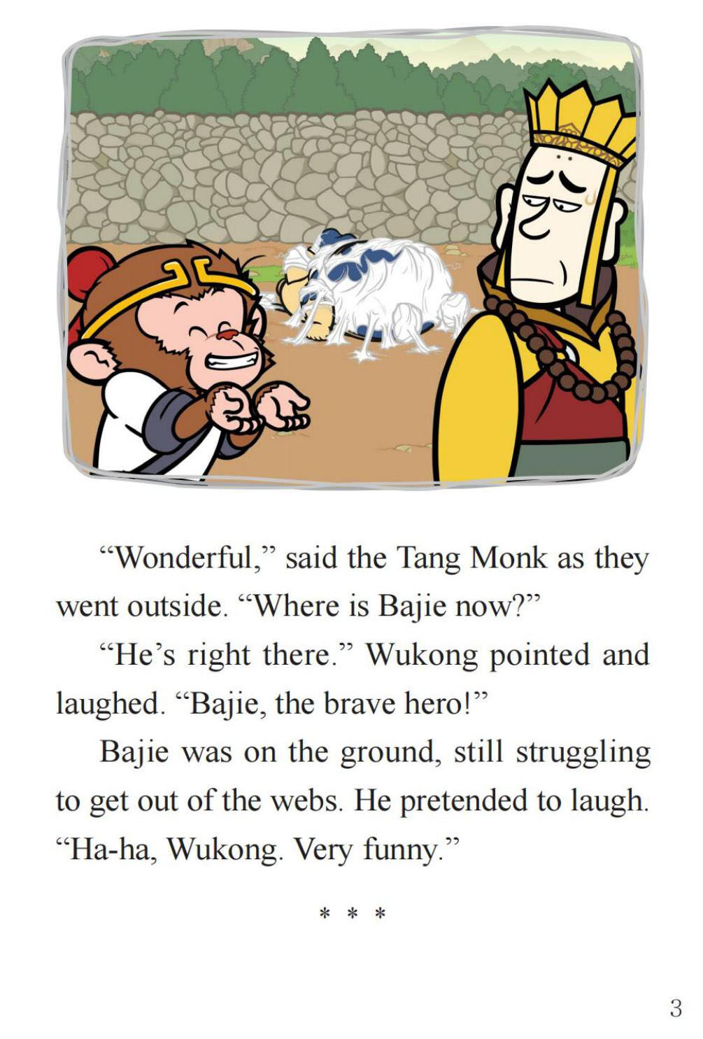 The Priest's Plan绘本故事第5页